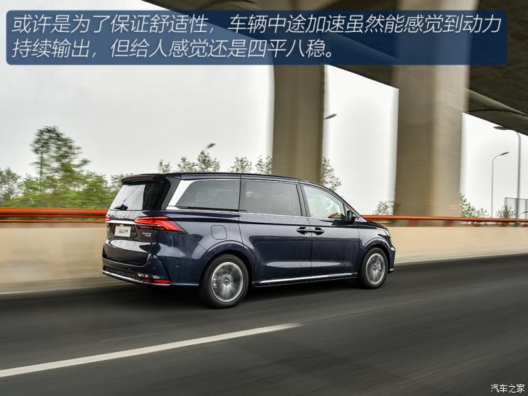 上汽集团 荣威iMAX8 2021款 400TGI Supreme系列至尊版 上汽集团 荣威iMAX8 2021款 400TGI Supreme系列至尊版