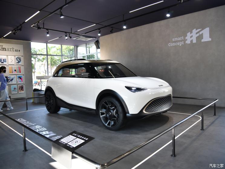smart smart精灵#1 2021款 概念车 smart smart精灵#1 2021款 概念车