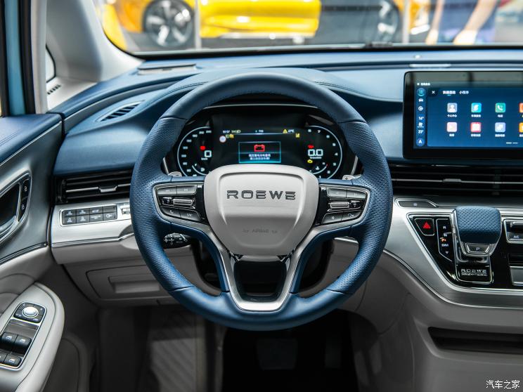 上汽集团 荣威iMAX8 2022款 400TGI 尊荣版 上汽集团 荣威iMAX8 2022款 400TGI 尊荣版