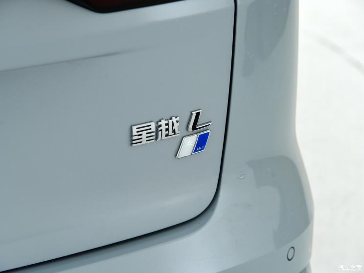 吉利汽车 星越L 2022款 1.5T 雷神Hi・X油电混动版 Super迅 吉利汽车 星越L 2022款 1.5T 雷神Hi・X油电混动版 Super迅