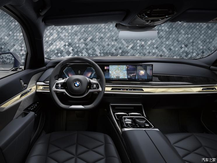 宝马(进口) 宝马7系 2022款 740i Excellence 日本版 宝马(进口) 宝马7系 2022款 740i Excellence 日本版