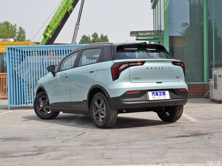 几何汽车 几何E 2022款 基本型 几何汽车 几何E 2022款 基本型