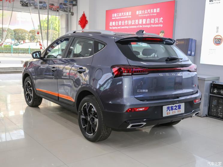 江汽集团 思皓X6 2022款 1.5T 高配版 江汽集团 思皓X6 2022款 1.5T 高配版