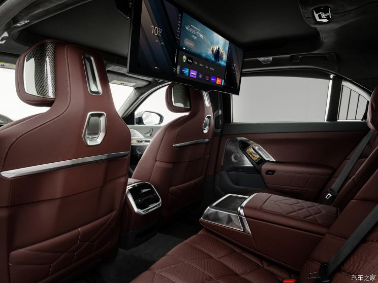 宝马(进口) 宝马7系 2022款 760i xDrive M Sport 美国版 宝马(进口) 宝马7系 2022款 760i xDrive M Sport 美国版