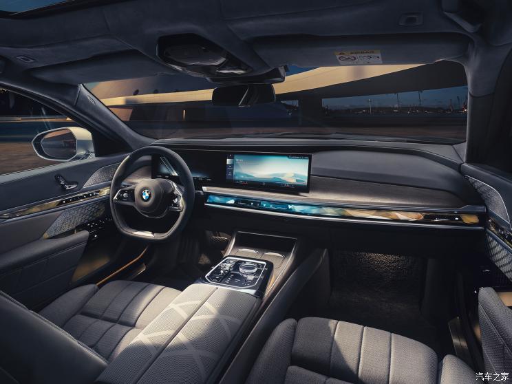 宝马(进口) 宝马7系 2022款 740i Excellence 日本版 宝马(进口) 宝马7系 2022款 740i Excellence 日本版