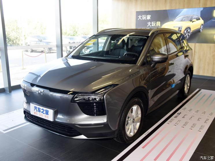 爱驰汽车 爱驰U5 2021款 U5 长续航 PURE智净版 爱驰汽车 爱驰U5 2021款 U5 长续航 PURE智净版