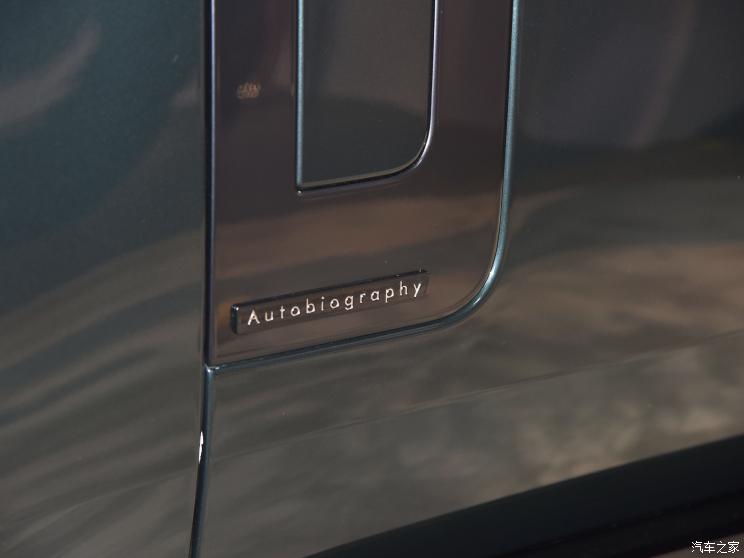 路虎(进口) 揽胜 2022款 3.0 L6 400PS 典范加长版 路虎(进口) 揽胜 2022款 3.0 L6 400PS 典范加长版