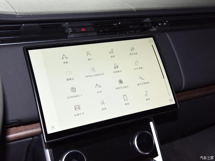 路虎(进口) 揽胜 2022款 3.0 L6 400PS 典范加长版 路虎(进口) 揽胜 2022款 3.0 L6 400PS 典范加长版