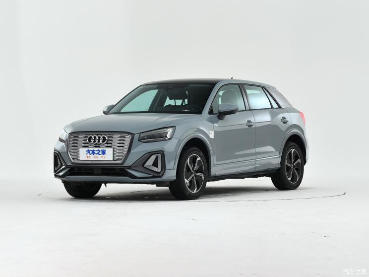 一汽-大众奥迪 奥迪Q2L e-tron 2022款 Q2L e-tron 纯电智享型 一汽-大众奥迪 奥迪Q2L e-tron 2022款 Q2L e-tron 纯电智享型