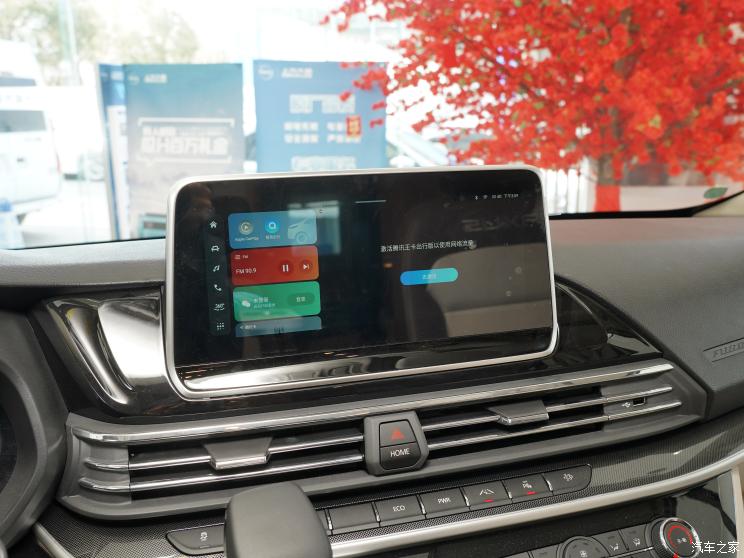 上汽大通 上汽大通MAXUS V100房车 2022款 2.0T旅行家V100山居版横床 上汽大通 上汽大通MAXUS V100房车 2022款 2.0T旅行家V100山居版横床