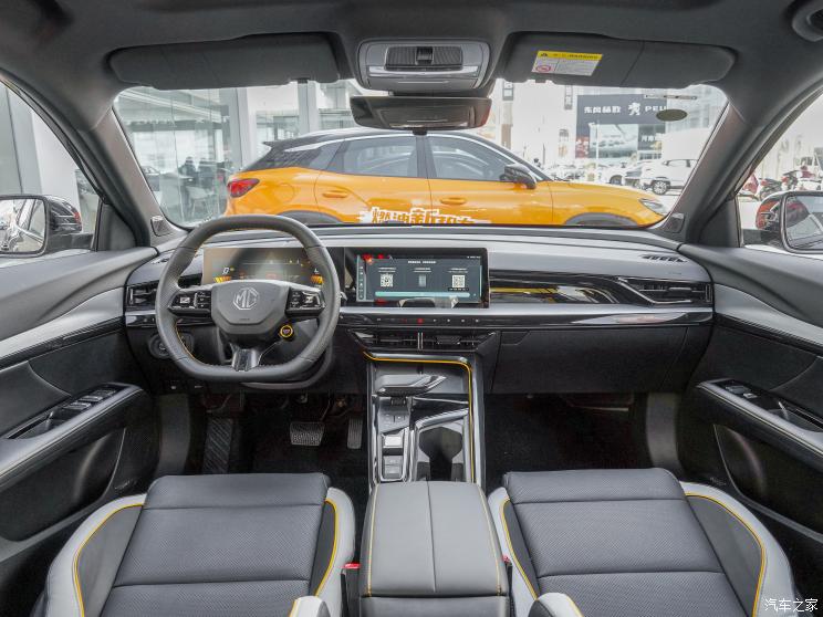 上汽集团 MG5天蝎座 2022款 1.5T Trophy运动豪享版 上汽集团 MG5天蝎座 2022款 1.5T Trophy运动豪享版