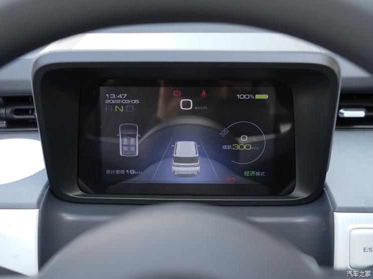 上汽通用五菱 宏光MINIEV 2022款 GAMEBOY 300km 玩咖款 上汽通用五菱 宏光MINIEV 2022款 GAMEBOY 300km 玩咖款