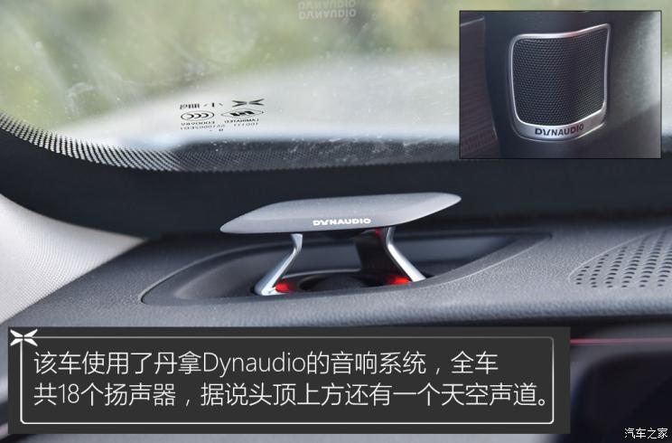 小鹏汽车 小鹏P7 2020款 562E性能版 小鹏汽车 小鹏P7 2020款 562E性能版