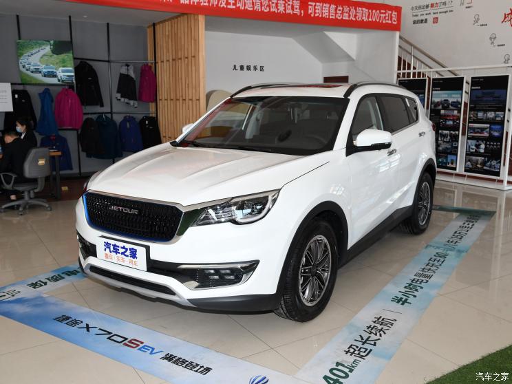 奇瑞汽车 捷途X70S EV 2019款 E劲版 奇瑞汽车 捷途X70S EV 2019款 E劲版