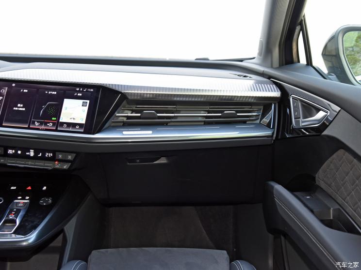 一汽-大众奥迪 奥迪Q4 e-tron 2022款 50 e-tron quattro 先享版 一汽-大众奥迪 奥迪Q4 e-tron 2022款 50 e-tron quattro 先享版