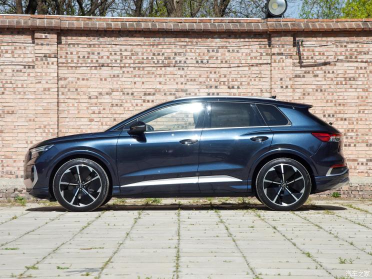 一汽-大众奥迪 奥迪Q4 e-tron 2022款 50 e-tron quattro 一汽-大众奥迪 奥迪Q4 e-tron 2022款 50 e-tron quattro