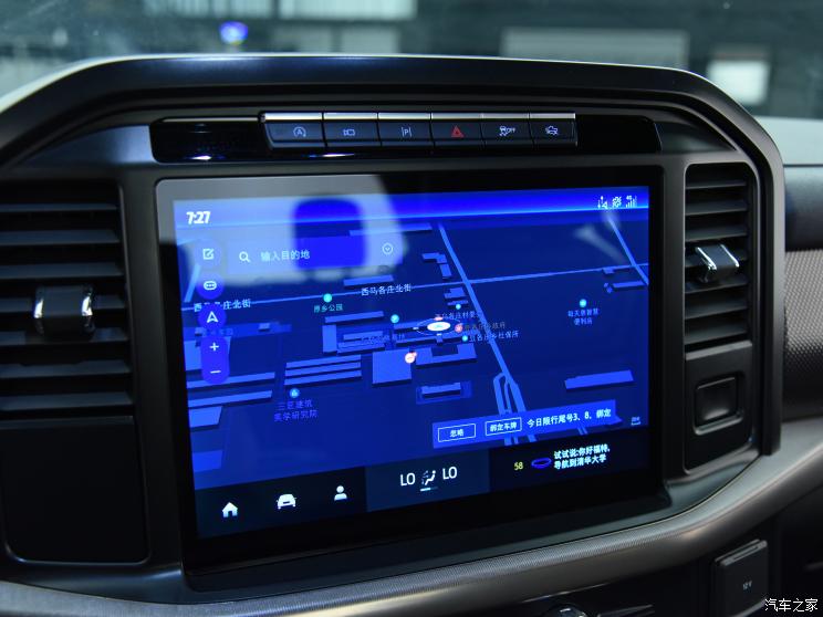 福特(进口) 福特F-150 2022款 3.5T 猛禽 福特(进口) 福特F-150 2022款 3.5T 猛禽