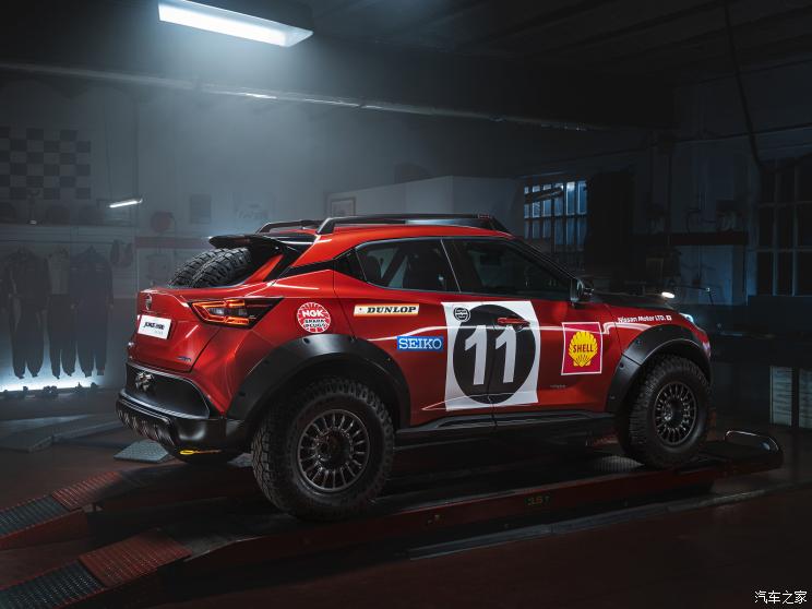 日产(进口) JUKE 2022款 Hybrid Rally Tribute