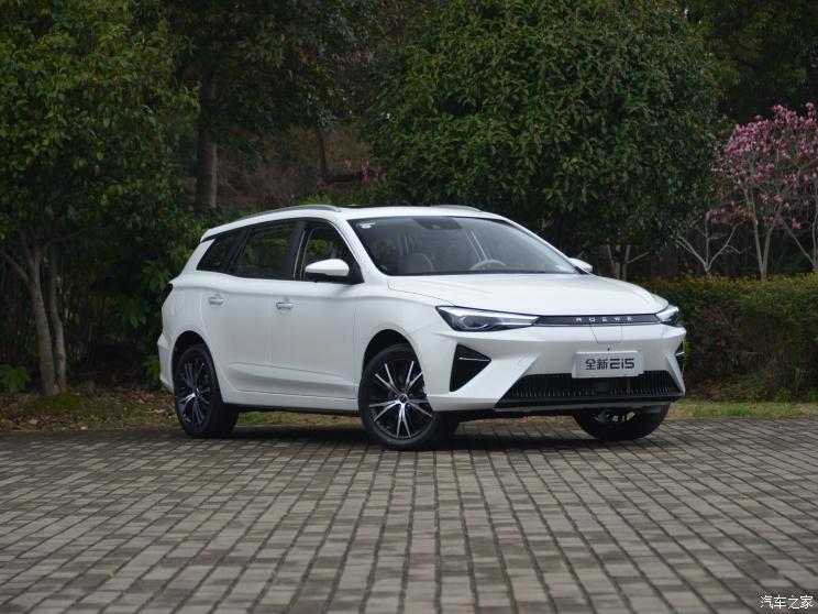 上汽集团 荣威Ei5 2021款 500 倾城版 上汽集团 荣威Ei5 2021款 500 倾城版