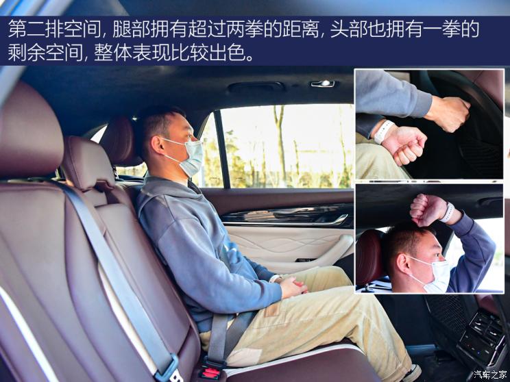 吉利汽车 星越L 2021款 2.0TD 高功自动四驱旗舰型 吉利汽车 星越L 2021款 2.0TD 高功自动四驱旗舰型