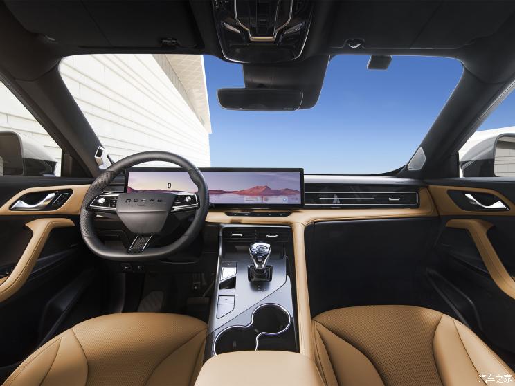 上汽集团 荣威RX5 2022款 燃油版 上汽集团 荣威RX5 2022款 燃油版