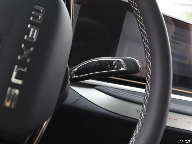 上汽大通 上汽大通MAXUS MIFA 9 2022款 锦绣高山