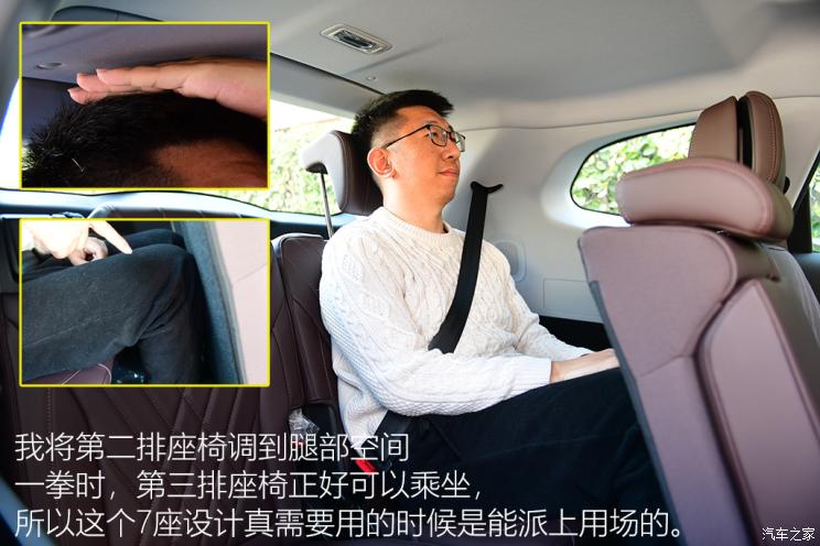 奇瑞汽车 瑞虎8 PRO 2022款 基本型 奇瑞汽车 瑞虎8 PRO 2022款 基本型