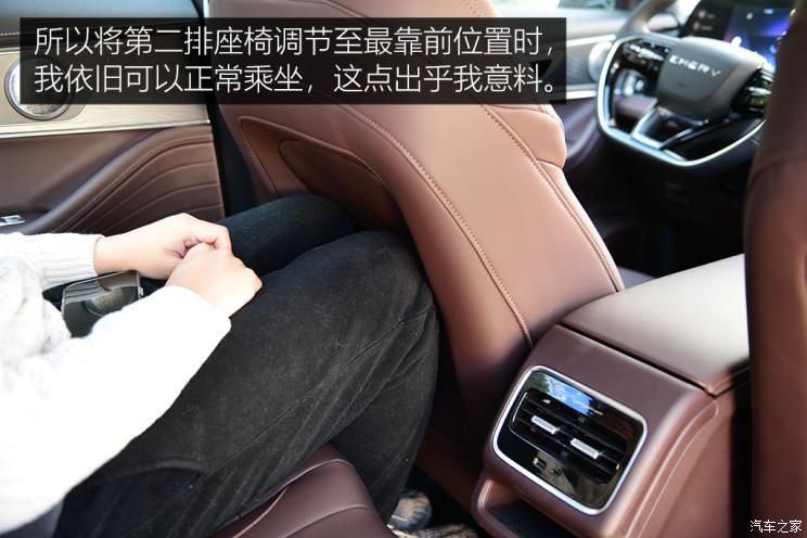 奇瑞汽车 瑞虎8 PRO 2022款 基本型 奇瑞汽车 瑞虎8 PRO 2022款 基本型