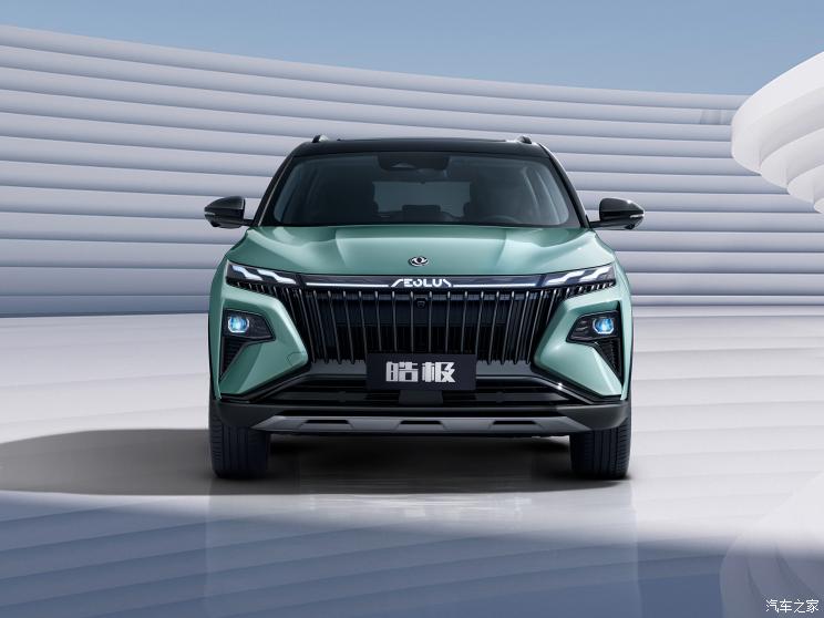 东风乘用车 皓极 2022款 1.5T MHD 500T 马赫双擎版 东风乘用车 皓极 2022款 1.5T MHD 500T 马赫双擎版