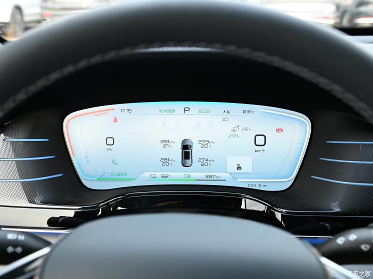 比亚迪 唐新能源 2022款 EV 635km 四驱至尊型 比亚迪 唐新能源 2022款 EV 635km 四驱至尊型