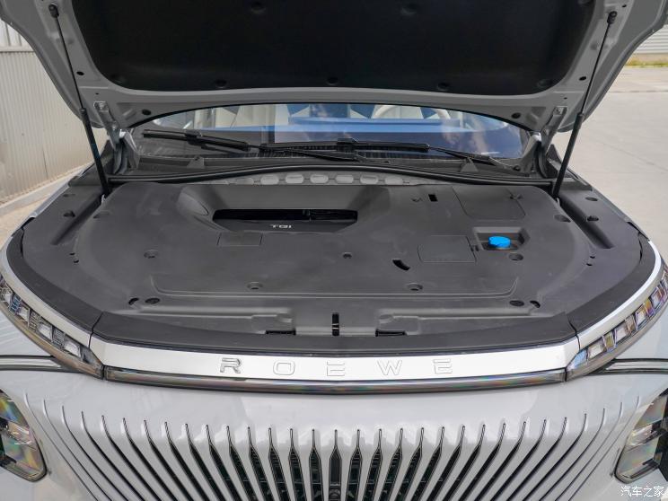 上汽集团 鲸 2022款 2.0T 蓝鲸版 上汽集团 鲸 2022款 2.0T 蓝鲸版