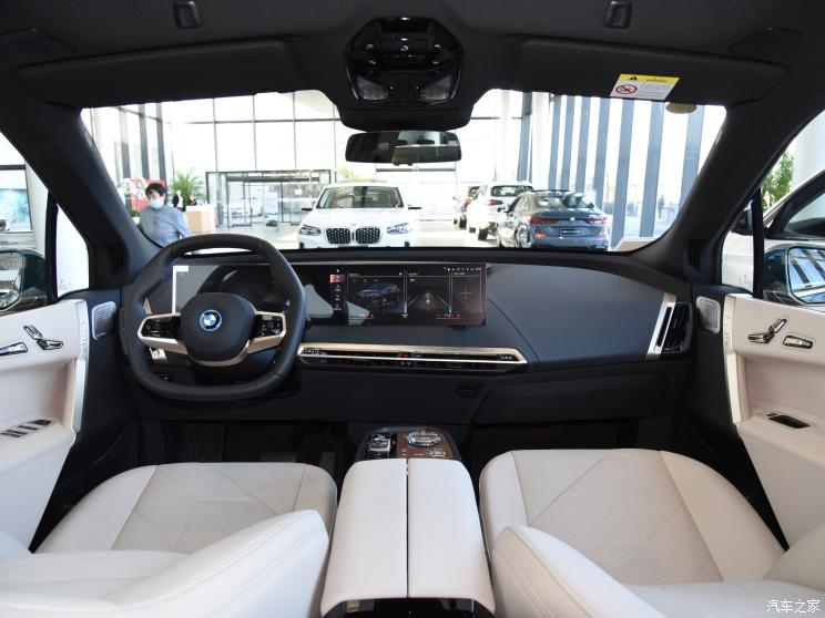 宝马(进口) 宝马iX 2022款 xDrive50 宝马(进口) 宝马iX 2022款 xDrive50