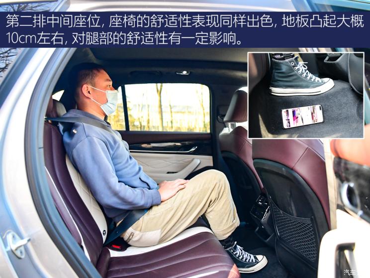 吉利汽车 星越L 2021款 2.0TD 高功自动四驱旗舰型 吉利汽车 星越L 2021款 2.0TD 高功自动四驱旗舰型