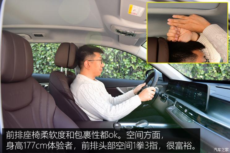 奇瑞汽车 瑞虎8 PRO 2022款 基本型 奇瑞汽车 瑞虎8 PRO 2022款 基本型