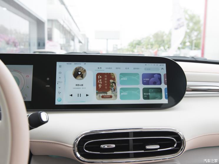 长城汽车 欧拉芭蕾猫 2022款 基本型 长城汽车 欧拉芭蕾猫 2022款 基本型