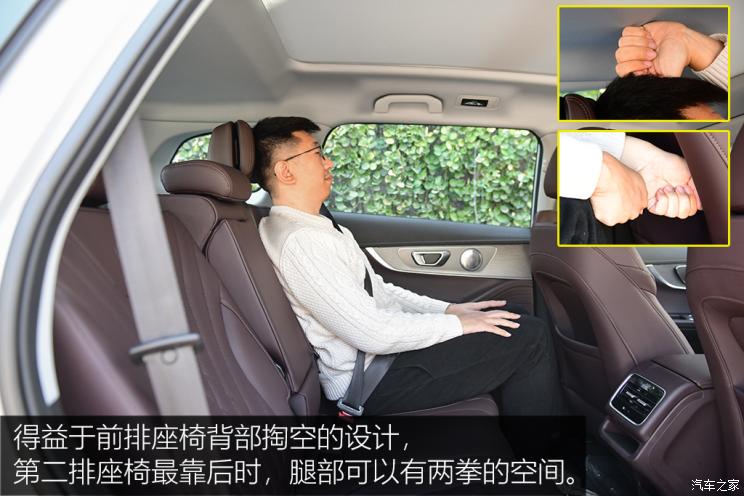 奇瑞汽车 瑞虎8 PRO 2022款 基本型 奇瑞汽车 瑞虎8 PRO 2022款 基本型