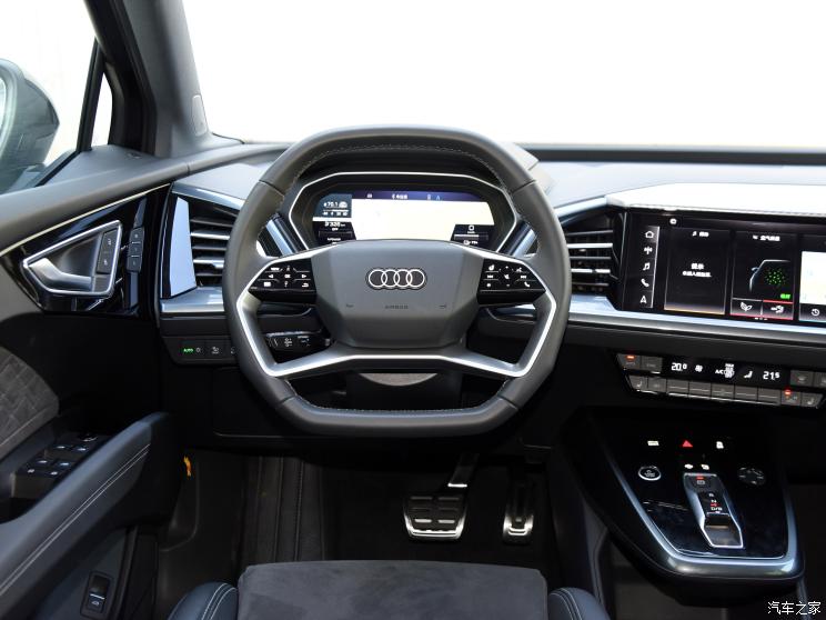 一汽-大众奥迪 奥迪Q4 e-tron 2022款 50 e-tron quattro 先享版 一汽-大众奥迪 奥迪Q4 e-tron 2022款 50 e-tron quattro 先享版
