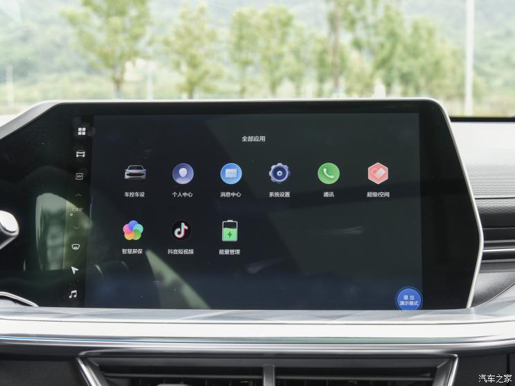 长城汽车 哈弗神兽 2022款 HEV 高配版 长城汽车 哈弗神兽 2022款 HEV 高配版