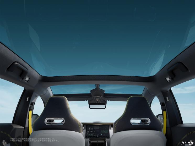 阿维塔科技 阿维塔11 2022款 基本型 阿维塔科技 阿维塔11 2022款 基本型