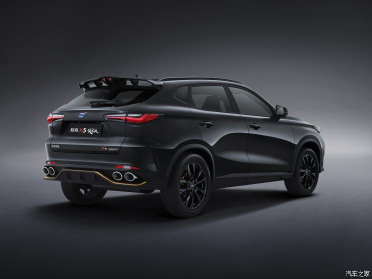 长安汽车 长安欧尚X5 2022款 侠客版 长安汽车 长安欧尚X5 2022款 侠客版