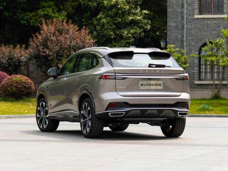 上汽集团 荣威RX5 2022款 燃油版 上汽集团 荣威RX5 2022款 燃油版