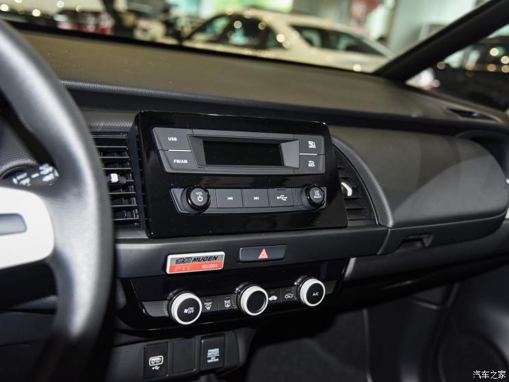 广汽本田 飞度 2022款 1.5L CVT �o限MUGEN版 广汽本田 飞度 2022款 1.5L CVT �o限MUGEN版