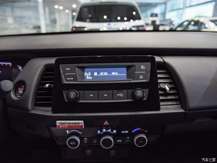 广汽本田 飞度 2022款 1.5L CVT �o限MUGEN版 广汽本田 飞度 2022款 1.5L CVT �o限MUGEN版
