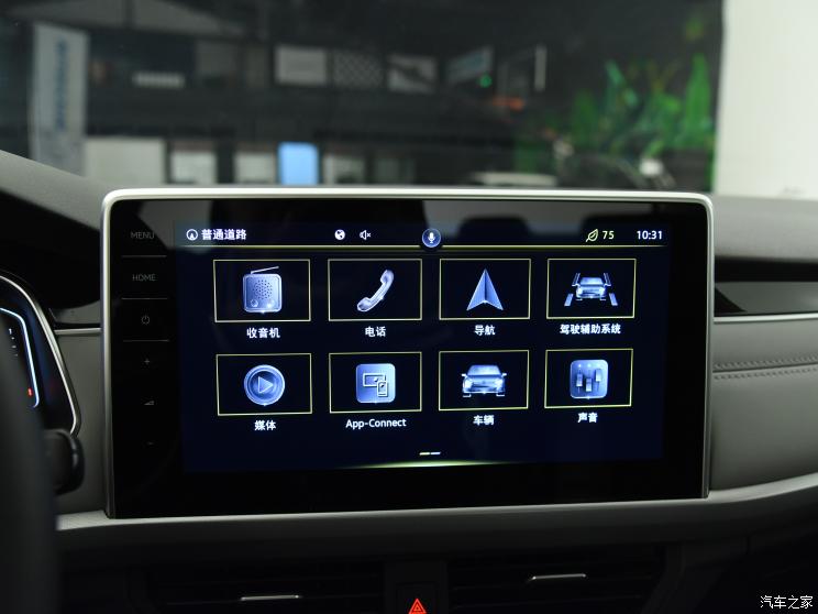 一汽-大众 宝来 2022款 280TSI DSG尊行版 一汽-大众 宝来 2022款 280TSI DSG尊行版