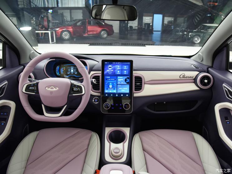 奇瑞新能源 小蚂蚁 2022款 魅 罗曼司 奇瑞新能源 小蚂蚁 2022款 魅 罗曼司