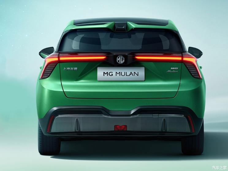 上汽集团 MG MULAN 2022款 基本型 上汽集团 MG MULAN 2022款 基本型