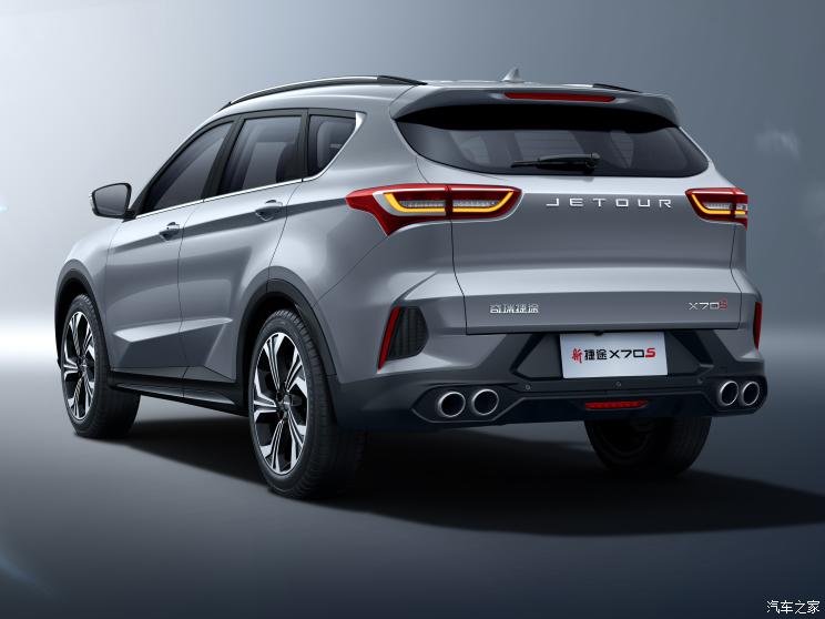 奇瑞汽车 捷途X70S 2022款 1.6TD DCT向往版 5座 奇瑞汽车 捷途X70S 2022款 1.6TD DCT向往版 5座