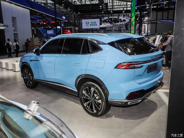 上汽集团 荣威RX5新能源 2022款 eRX5 上汽集团 荣威RX5新能源 2022款 eRX5