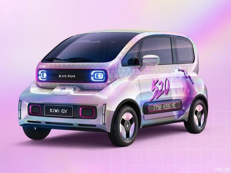 上汽通用五菱 宝骏KiWi EV 2022款 来电概念款 上汽通用五菱 宝骏KiWi EV 2022款 来电概念款