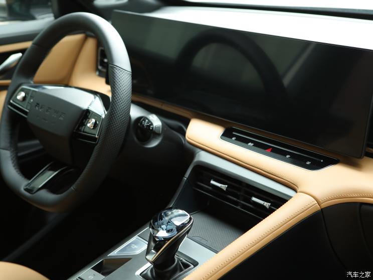 上汽集团 荣威RX5 2022款 燃油版 上汽集团 荣威RX5 2022款 燃油版